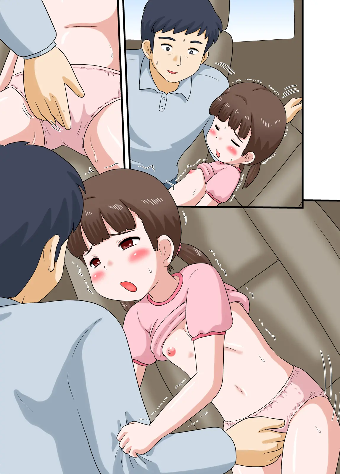 Torotoro Tsubomi☆Nama Honban